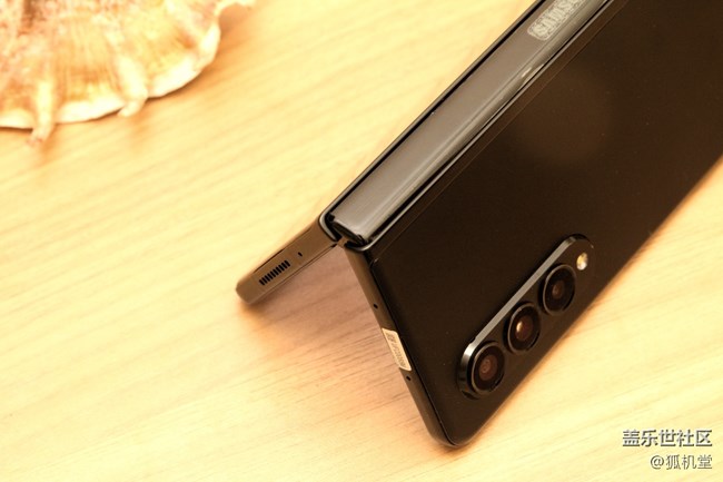 三星Galaxy Z Fold3 5G到手，大家覺得續(xù)航