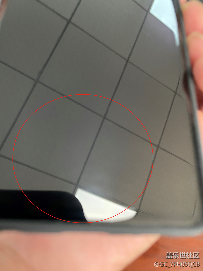 S10+息屏后有燒屏印記