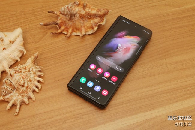 三星Galaxy Z Fold3 5G到手，大家覺得續(xù)航