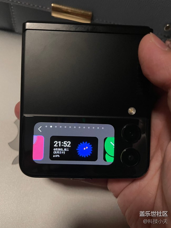 Galaxy Z Flip3這個(gè)外屏應(yīng)用你開始用了嗎？