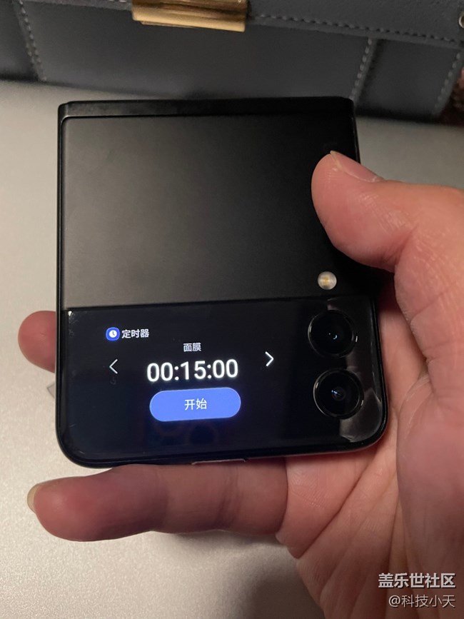 Galaxy Z Flip3這個(gè)外屏應(yīng)用你開始用了嗎？
