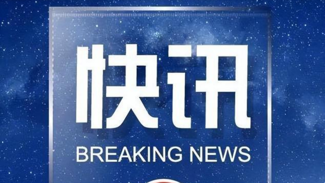 S21U 更新4.1后嚴(yán)重?cái)嗔?title=