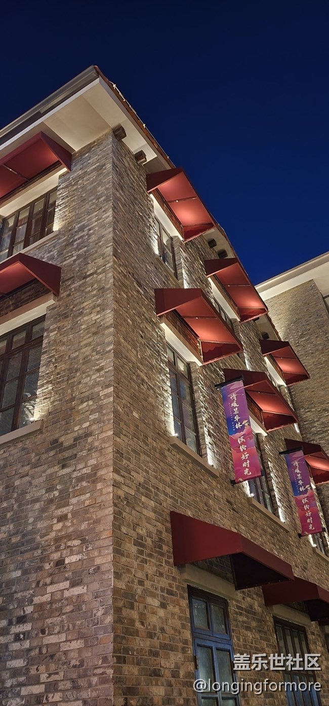 夜色漸濃，星光點(diǎn)點(diǎn)，不一樣的體驗(yàn)，不一樣的夜色！