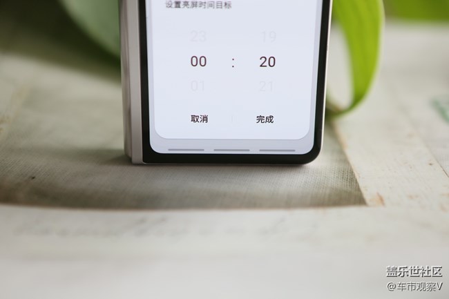 三星系統(tǒng)的人文關(guān)懷這一點(diǎn)做的還是挺不錯(cuò)的