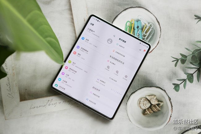 三星系統(tǒng)的人文關(guān)懷這一點(diǎn)做的還是挺不錯(cuò)的