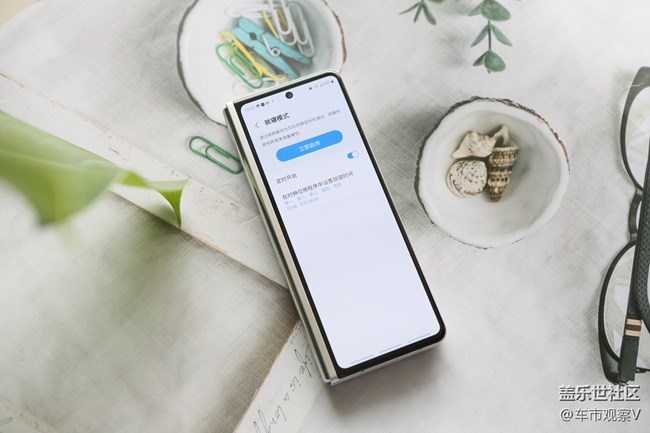 三星系統(tǒng)的人文關(guān)懷這一點(diǎn)做的還是挺不錯(cuò)的