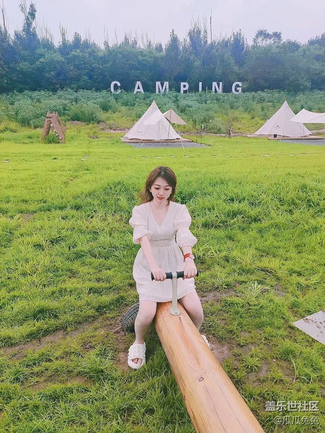 [盛夏之地]+且等清風(fēng)來(lái)