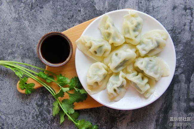 已開獎(jiǎng)【美食七月第1期】小暑食新