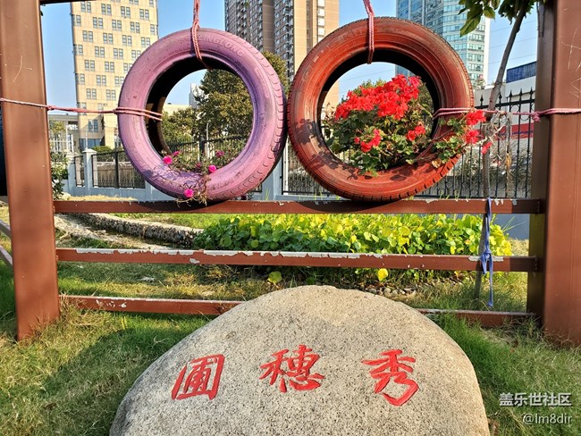 【甜蜜校園回憶錄】+回不去的校園時光