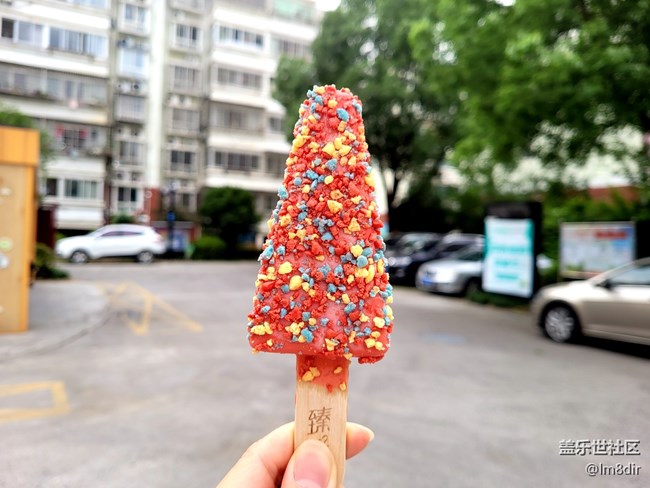 【約會盛夏】+清涼在盛夏是一種奢望！