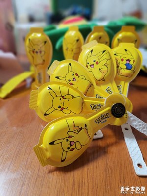 制作小扇子