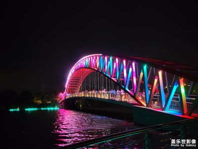 彩虹橋