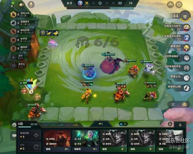 大屏打游戲真舒服～