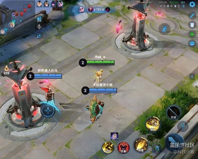 大屏打游戲真舒服～