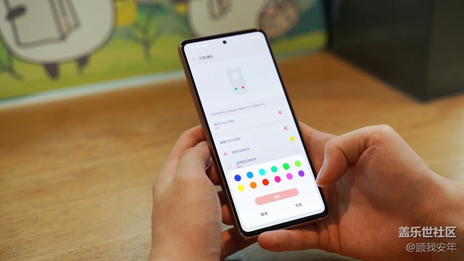 《每周星鮮事》 第111期: