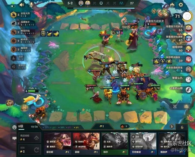 大屏打游戲真舒服～