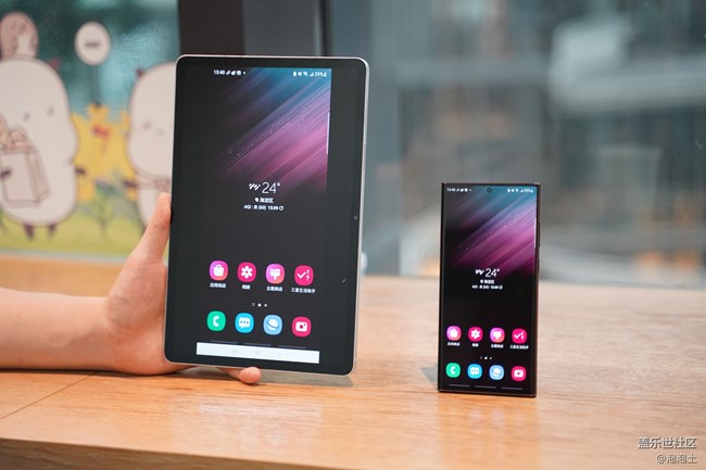 《每周星鮮事》 第111期: