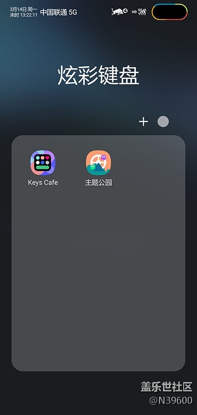 7.4獵戶N10[VE9]自定義虛擬內(nèi)存/指紋支付/谷歌相機(jī)/小暑版