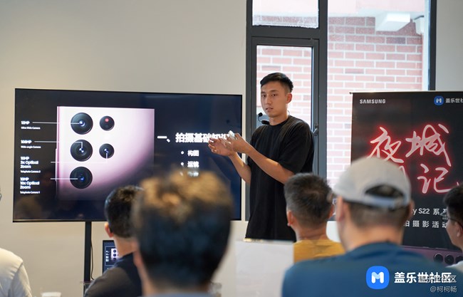 DSC06226 拷貝.jpg 【活動回顧】Galaxy S22系列攝影活動-武漢站
