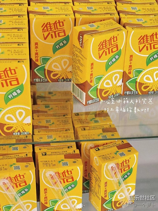 【盛夏之地】美好的夏天