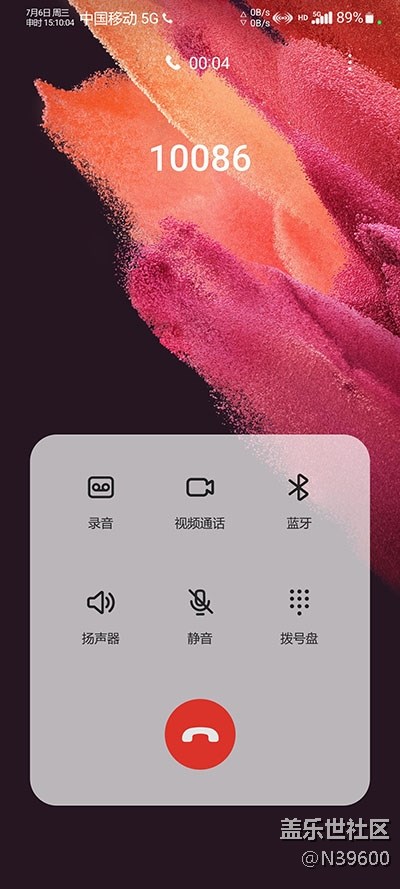 7.6高通S20[VF3]自定義虛擬內(nèi)存/指紋支付/谷歌相機(jī)/小暑版