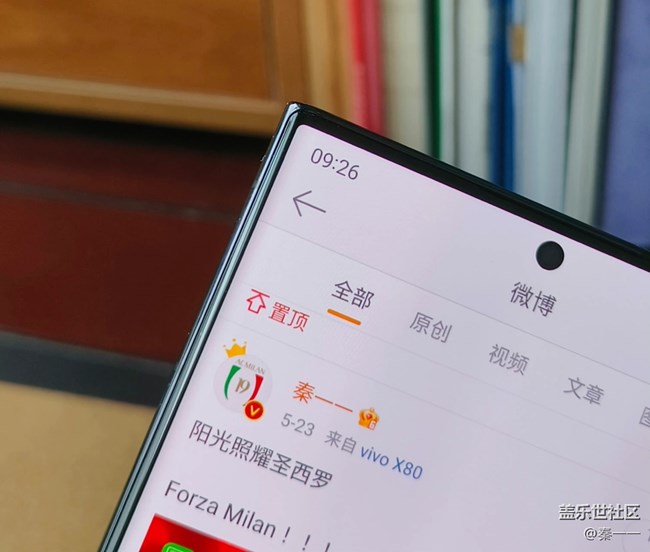 前后雙面康寧大猩猩Vitus+玻璃，S22U應(yīng)該是獨(dú)一份吧？