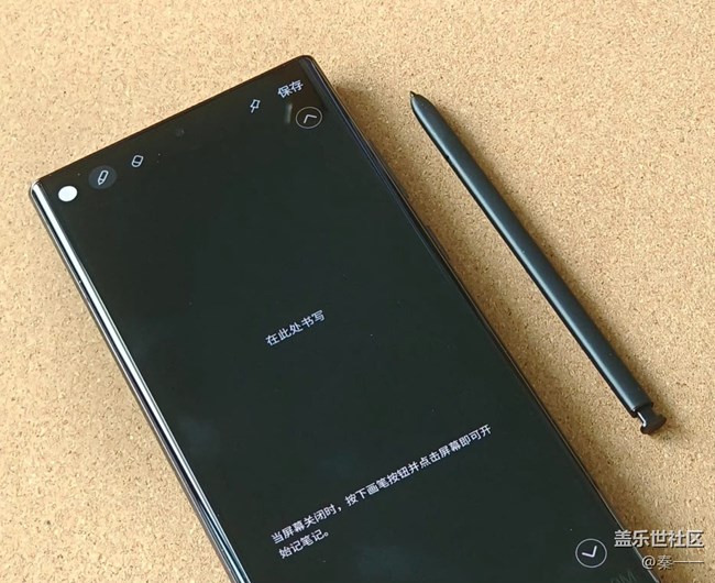 前后雙面康寧大猩猩Vitus+玻璃，S22U應(yīng)該是獨(dú)一份吧？