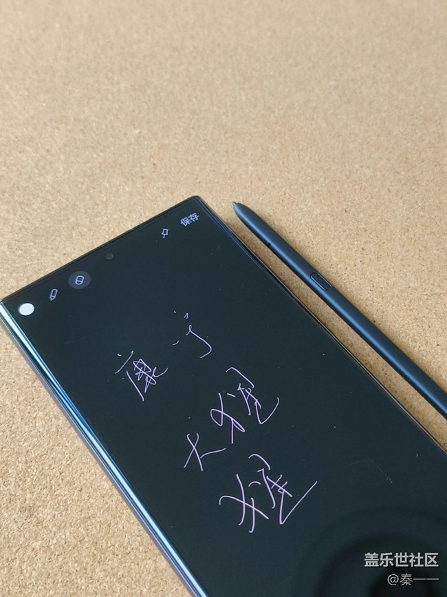 前后雙面康寧大猩猩Vitus+玻璃，S22U應(yīng)該是獨(dú)一份吧？