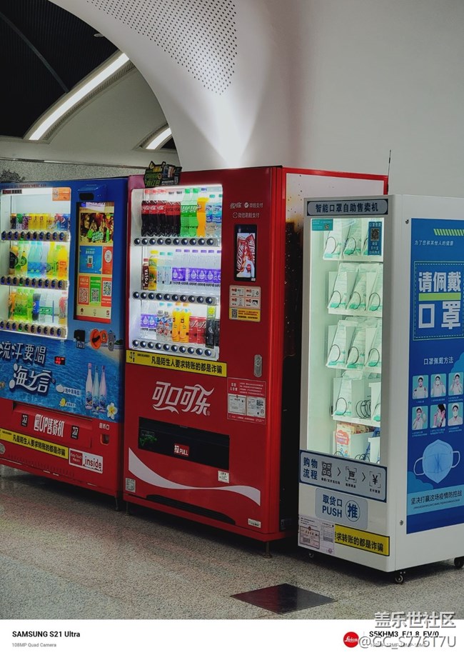 徠卡來了，測試徠卡濾鏡