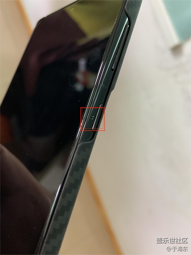 S21+電源鍵位置掉漆