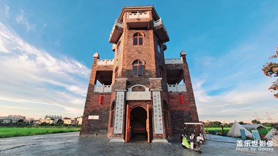 原生態(tài)小島