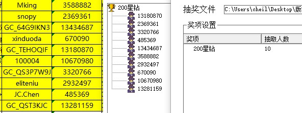 批注 2022-07-08 145551.jpg