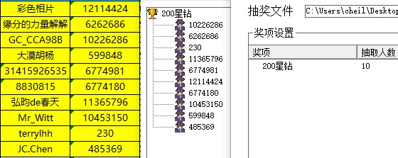 批注 2022-07-08 135719.jpg