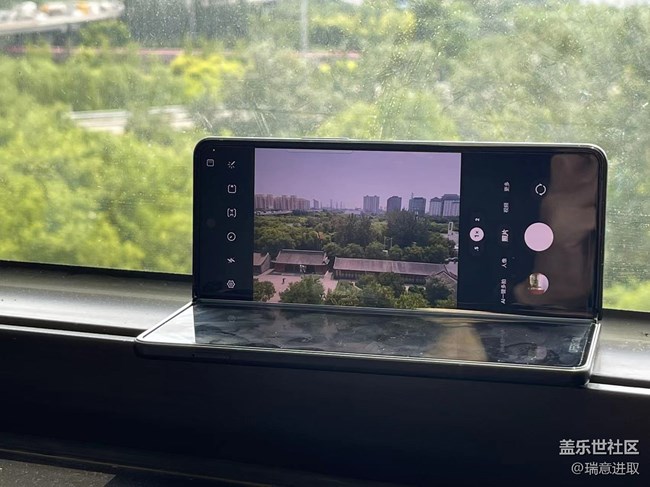 三星Galaxy Z Fold3給拍照更多可能