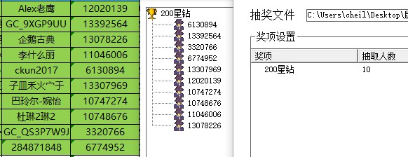 批注 2022-07-08 154103.jpg