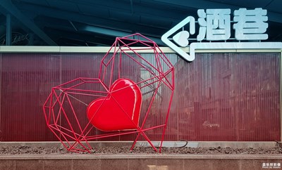 已開獎【蓋樂世影像周賽第249期】——城市漫游記