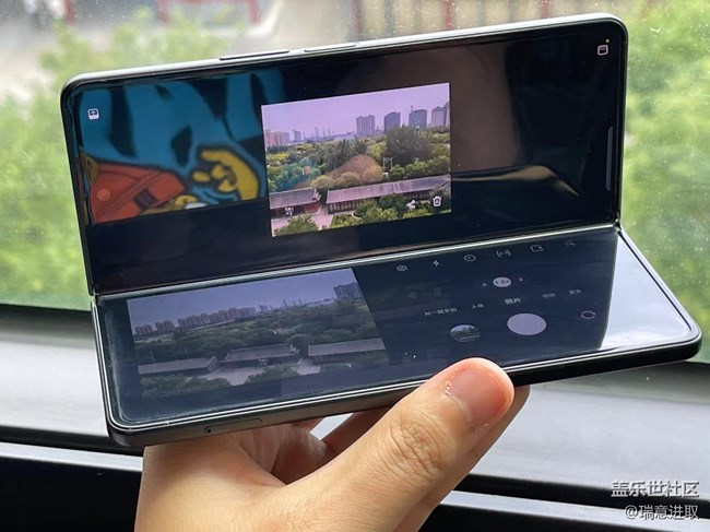 三星Galaxy Z Fold3給拍照更多可能