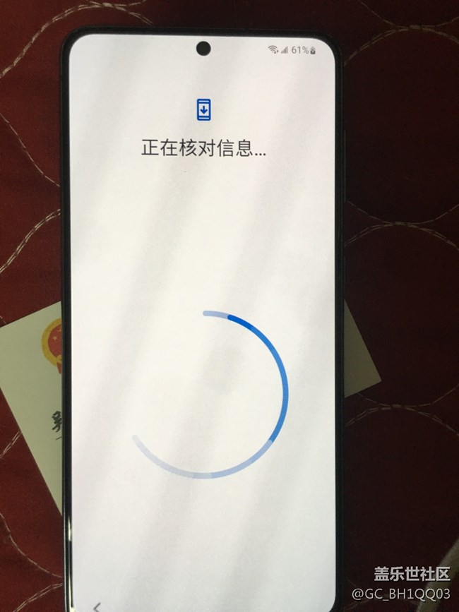 國航刷了港版系統(tǒng)，一直這樣，有啥好解決方式嗎？