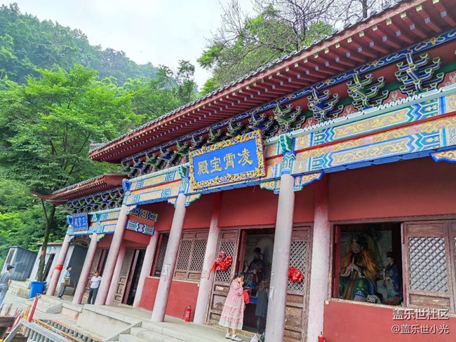 沈陽星部落鐵剎山拍風(fēng)景活動回顧