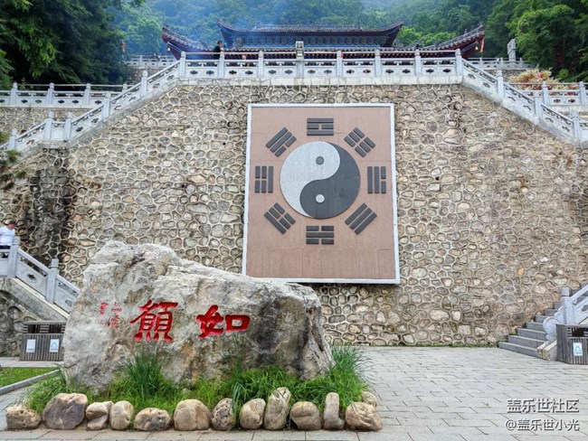 沈陽星部落鐵剎山拍風(fēng)景活動回顧