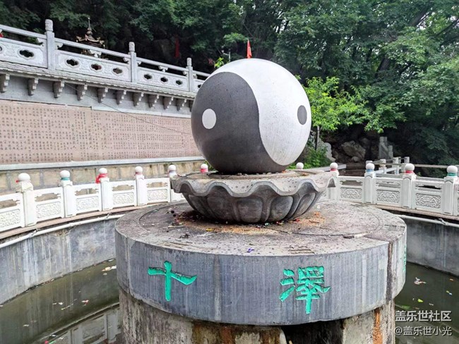 沈陽星部落鐵剎山拍風(fēng)景活動回顧