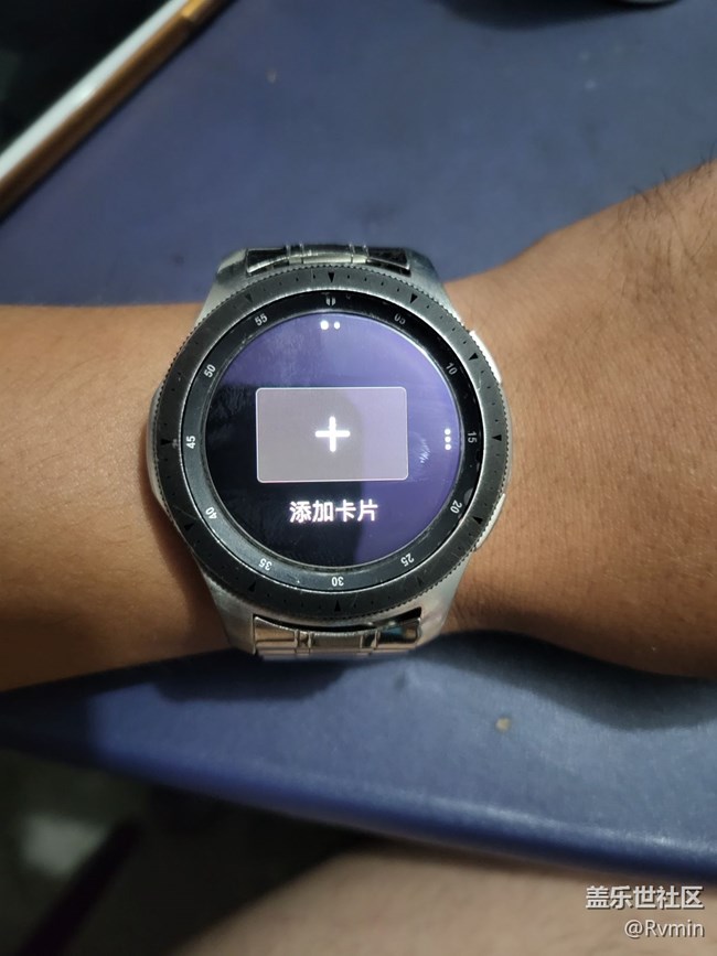 手表Samsung pay重置后不能初始化