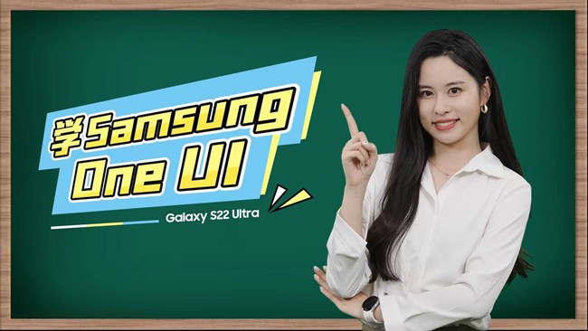 《每周星鮮事》 第112期:星粉周活動(dòng) 清涼夏日享受兌禮快樂(lè) 《每周星鮮事》 第112期:星粉周活動(dòng) 清涼夏日享受兌禮快樂(lè)