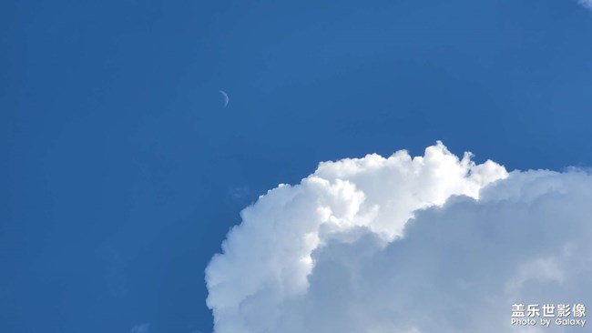 《每周星鮮事》 第112期:星粉周活動(dòng) 清涼夏日享受兌禮快樂(lè) 《每周星鮮事》 第112期:星粉周活動(dòng) 清涼夏日享受兌禮快樂(lè)