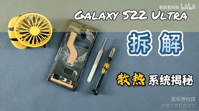 《每周星鮮事》 第112期:星粉周活動(dòng) 清涼夏日享受兌禮快樂(lè) 《每周星鮮事》 第112期:星粉周活動(dòng) 清涼夏日享受兌禮快樂(lè)