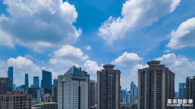 《每周星鮮事》 第112期:星粉周活動(dòng) 清涼夏日享受兌禮快樂(lè) 《每周星鮮事》 第112期:星粉周活動(dòng) 清涼夏日享受兌禮快樂(lè)