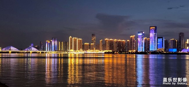 《每周星鮮事》 第112期:星粉周活動(dòng) 清涼夏日享受兌禮快樂(lè) 《每周星鮮事》 第112期:星粉周活動(dòng) 清涼夏日享受兌禮快樂(lè)