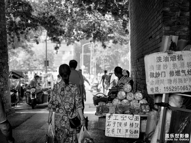 《每周星鮮事》 第112期:星粉周活動(dòng) 清涼夏日享受兌禮快樂(lè) 《每周星鮮事》 第112期:星粉周活動(dòng) 清涼夏日享受兌禮快樂(lè)