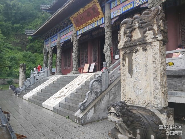 鐵剎山爬爬山拍拍景回顧貼