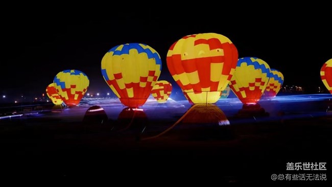 【盛夏之地】周末出去玩拍的